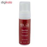 فوم پاک‌کننده صورت رزالیا مدل Rosa Pure حجم 150 میلی‌لیتر