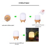 دستگاه بخور ساز هوشمند