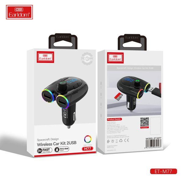 پخشکننده اف ام و شارژر فندکی