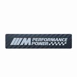 برچسب بدنه خودرو مدل MPower کد CUT450