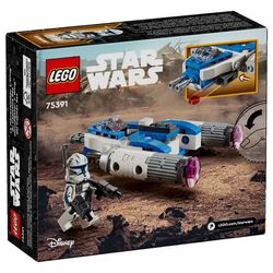 لگو سری Star wars مدل Captain Rex Y-Wing Microfighter کد 75391