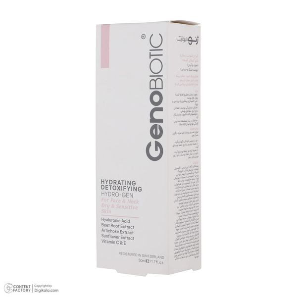 کرم مرطوب کننده گردن و صورت ژنوبایوتیک مدل 4007 مناسب برای پوست خشک و حساس حجم 50 میلی لیتر