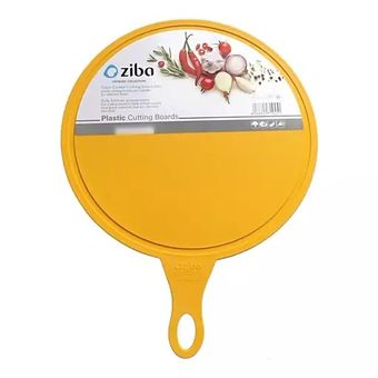 تخته گوشت راکتی زیباسازان