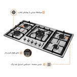 اجاق گاز صفحه ای اخوان مدل GI-135 HE