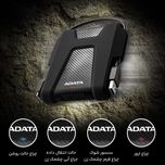 هارد اکسترنال ای دیتا مدل DashDrive Durable HD680 ظرفیت 1 ترابایت