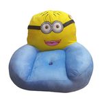 مبل کودک مدل مینیون