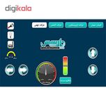 ربات هوشمند