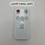 دستگاه بخور سرد طرح آتشفشان