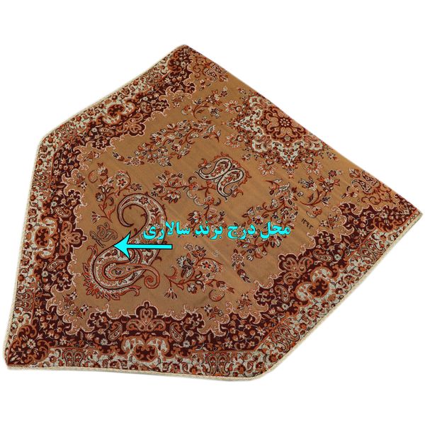 رانر ترمه سالاری کد 139
