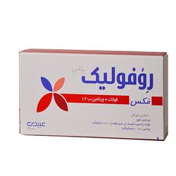 قرص  روفولیک مکس عبیدی بسته 30 عددی