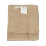 حوله دستی مادام کوکو طرح کلاسیک کد 007 سایز 50x80 سانتی متر بسته2 عددی