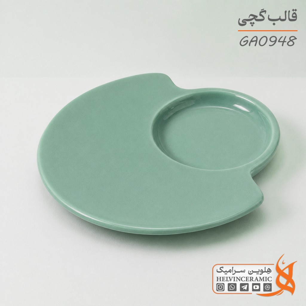 قالب گچی زیر فنجانی آرش طول 12.5cm | کد GA0948