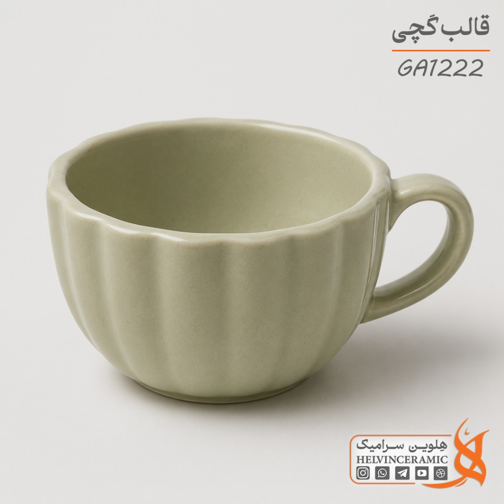 قالب گچی فنجان دالبری عرض 10cm ارتفاع 5cm | کد GA1222
