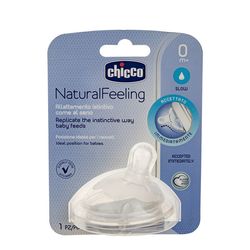 سرشیشه چیکو مدل 1قطره بسته 1عددی