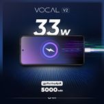 گوشی موبایل وکال مدل V2 دو سیم کارت ظرفیت 128 گیگابایت و رم 6 گیگابایت