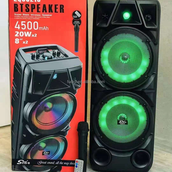 اسپیکر شارژی ZQS 8210
