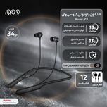 هدفون بلوتوثی گردنی QCY مدل C2 با قابلیت حذف نویز محیطی (ENC)، درگاه شارژ USB Type-C، با قابلیت شارژ سریع، مقاوم در برابر رطوبت