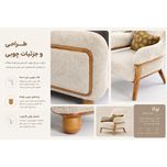 مبل راحتی هشت نفره  با روکش پارچه و پایه چوب لوکا مبل مدل اروین 