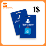 گیفت کارت پلی استیشن (1 دلاری)