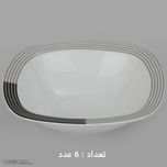 سرویس غذاخوری 27 پارچه چینی زرین ایران سری کواترو مدل وگاس اوریت درجه یک