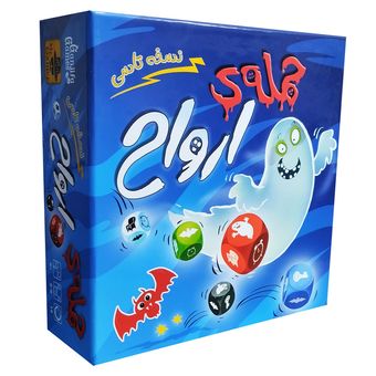 بازی فکری مدل حمله ارواح GHOST BLITZ مدل تاسی