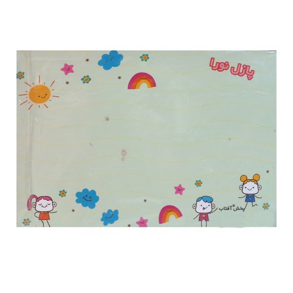 پازل 35 تکه مدل مقوایی