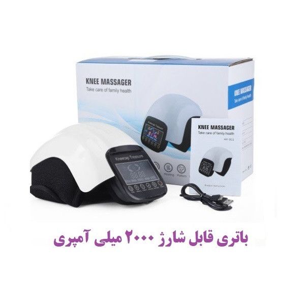 ماساژور زانو