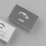 برچسب پارکابی خودرو  ایلیدن طرح کربن مدل B0047 مناسب برای دنا پلاس بسته 4 عددی*301