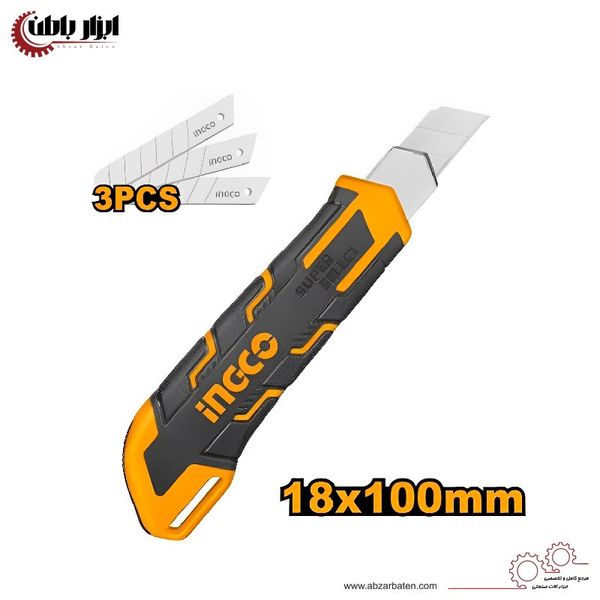 کاتر اینکو مدل HKNS28035