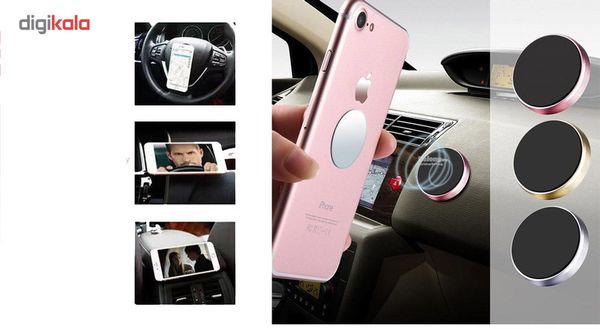 پایه نگهدارنده گوشی موبایل earldom مدل Universal Magnetic