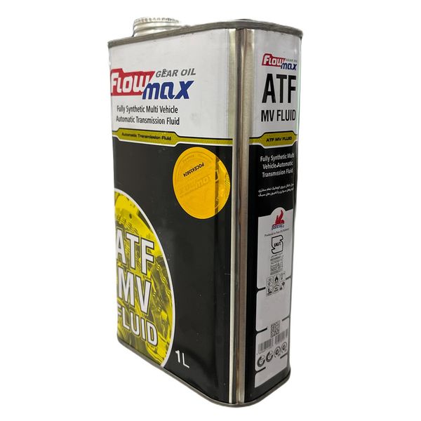 روغن گیربکس خودرو فلومکس مدل ATF MV FLUID فول سینتتیک حجم 1 لیتر