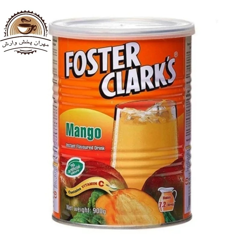 پودر شربت فوری با طعم انبه فوستر کلارکس - 900 گرم