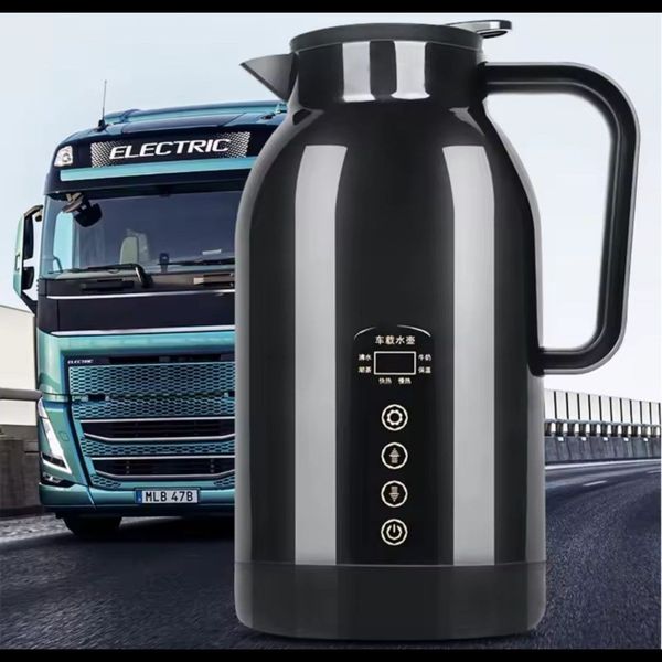 کتری مسافرتی فندکی خودرو مدل RC1300A