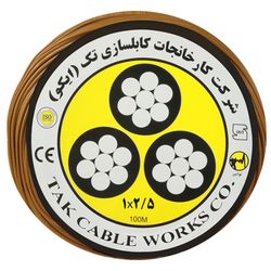 سیم برق افشان 1 در 2.5 کابل تک مدل NYAFBR125