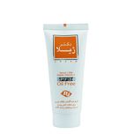 کرم ضدآفتاب دکتر ژیلا مدل Oil Free، حجم 30 میلی‌لیتر