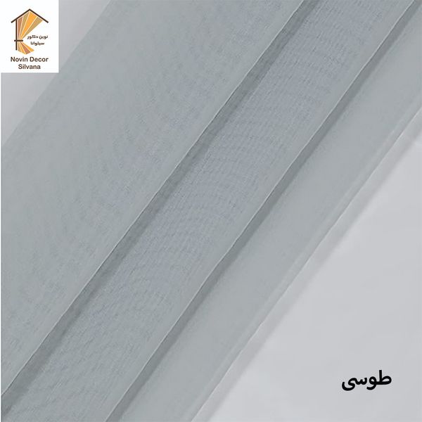پرده نوین دکور سیلوانا مدل حریر 3 سایز 280 × 300 سانتی متر