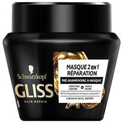 ماسک مو گلیس مشکی Ultimate Hair Repair حجم 300 میلی لیتر