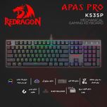 کیبورد مخصوص بازی ردراگون مدل k535 apas pro