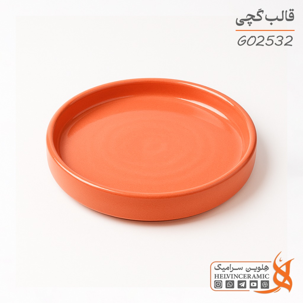 کد GO2532 |قالب گچی بشقاب پیتزا خوری قطر 21cm