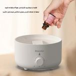 دستگاه بخور سرد طرح آتشفشان