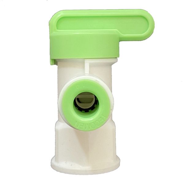 شیر مخزن تکومن ویتنام