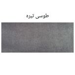 تخت خواب دونفره مدل لمسه سایز 160×200 سانتی متر