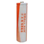 باتری لیتیوم یون قابل شارژ اسمال سان کد 18650 ظرفیت 2200 میلی آمپرساعت بسته 2 عددی