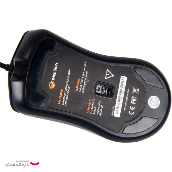 ماوس مخصوص بازی میشن مدل GM20