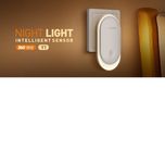 چراغ خواب هوشمند الدینیو