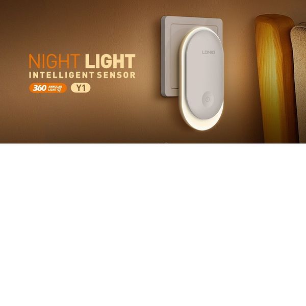 چراغ خواب هوشمند الدینیو