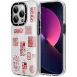قاب iphone 13 برند یانگ کیت youngkit seal classic series