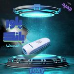 فشارسنج بازویی دیجیتال فوکسی مدل U80 به همراه پاوربانک فوکسی سخنگو