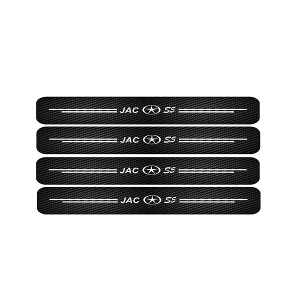 برچسب بدنه خودرو مهدیار طرح پارکابی کربن کد SP149 مناسب برای جک S5 بسته 4 عددی*966