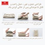 بالش بادی سفری ارلدام مدل S17